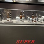 アサヒビールミュージアム - 