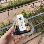 Onigiri Kafe Ume No - 