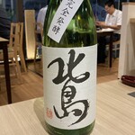 うわだち 純米酒と自然派ワイン - 