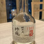 うわだち 純米酒と自然派ワイン - 