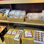 四万十郷　水車亭 - このちょいころまんじゅう美味しかった。黒糖の皮にキャラメルソース入りのこし餡