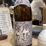 うわだち 純米酒と自然派ワイン - 