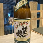 うわだち 純米酒と自然派ワイン - 