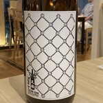 うわだち 純米酒と自然派ワイン - 