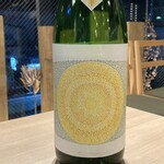 うわだち 純米酒と自然派ワイン - 