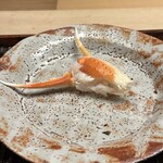 緒方 - 間人ガニ　カニ爪