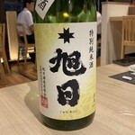 うわだち 純米酒と自然派ワイン - 