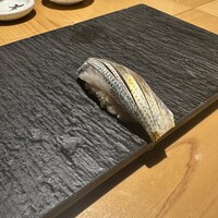 すし天 - 
