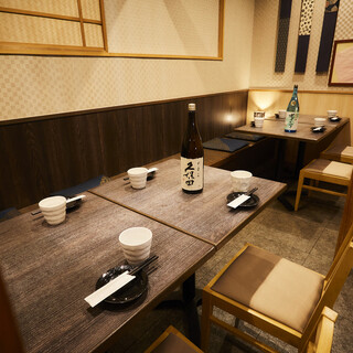 Kakureizakaya Tomizakura - 