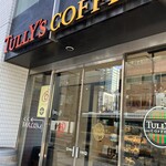 タリーズコーヒー 札幌STV北2条店 - 