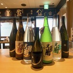 プラットスタンド酛 - 