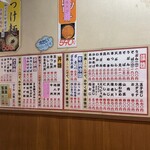 大一そば 天満店 - 