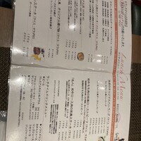 旬菜ステーキ処 らいむらいと - 