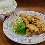 三興飯店 - 