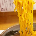 Ramen Himawari - 