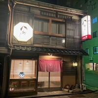 八郎すし - 