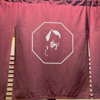 八郎すし - 