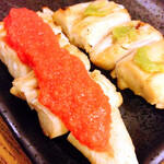 一楽 - 