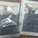 伝説のすた丼屋 - 