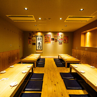 居酒屋革命 酔っ手羽_1