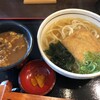 情熱うどん讃州 新大阪店