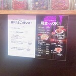 ニューハイカラ - 