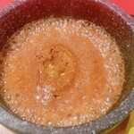 ニューハイカラ - 