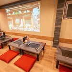 浅草もんじゃ 風鈴 - 座敷