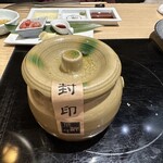 最飛びヒレ家 馬喰一代 名古屋EAST - 