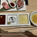 最飛びヒレ家 馬喰一代 名古屋EAST - タレ