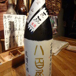 ビストロ割烹 YAOYA - 