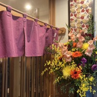 銀座 鮨 たじま -  銀座 鮨 たじま -