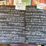 'O SARRACINO - 黒板メニュー
