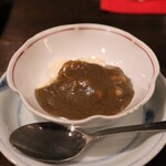 ロウホウトイ - 