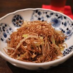 ロウホウトイ - 