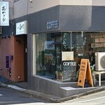 ナンナナップ コーヒー - 平日13:41頃訪問→13:43頃オーダー