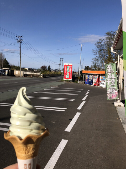 林檎の森　特産物直売センター - 中央弘前（ジェラート・アイスクリーム）の写真
