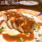 Bistro Sakaba - 