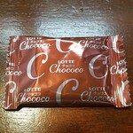 キッチン ブルー グローブ - お菓子のアップ