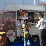 キッチン ブルー グローブ - つぼ焼きいも、これ見たことあるね？