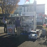 キッチン ブルー グローブ - 金曜日のキッチンカー、ひがっしー！とは？