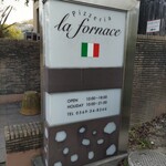 Pizzeria la fornace - 