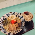 南島居酒屋 kafu - 