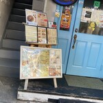 アリズ ハラール キッチン - 