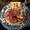 Nikuno Yoichi - 大将牛タン食べ比べ（1人前￥1639）  厚切り、薄切り、中落ちの3種食べ比べ