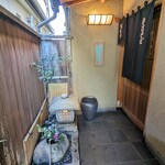 そば処 宗右ヱ門 - 