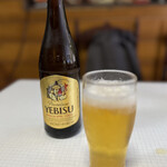 フレスガッセ - 