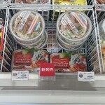 227048944 - Wパスタは２つある！、うどんはどうする？