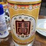 Yakiton Taiki - 宝焼酎・マイボトル