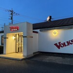 フォルクス 青梅店 - 